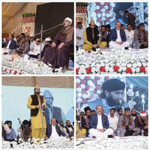 الشریف فاوٗنڈیشن کے تحت محفل میلاد 